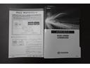 ■説明書を要約して、操作などが解りやすくした『早わかりガイドシート』、■メンテナンスノートを取り揃えております。