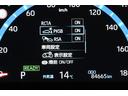 ハイブリッドＺ　スマートキ　ＤＶＤプレーヤー　衝突軽減ブレーキ　リヤカメラ　点検記録簿　ＬＥＤヘッドライ　ＥＳＣ　クルーズＣ　パワーステアリング　アルミホイール　ＥＴＣ車載器　運転席パワーシート　イモビ　キーフリー（28枚目）