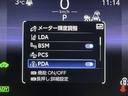 ハイブリッド　ダブルバイビー　衝突被害軽減ブレーキ　バックモニター　点検記録簿　オートクルーズコントロール　地デジＴＶ　ミュージックプレイヤー接続可　ナビ＆ＴＶ　ＬＥＤヘッドランプ　アルミホイール　メモリーナビ　ドラレコ（21枚目）