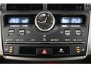 NX300ブロンズエディション パノラマルーフ 衝突軽減ブレーキ オートクルーズコントロール 横滑り防止装置 バックモニター LEDヘッドライト ドライブレコーダー スマートキー アイドリングストップ パワーシート メモリーナビ(32枚目)