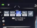 ＲＳ　地デジフルセグ　キーフリーシステム　ＤＶＤ可　定期点検記録簿　スマートキ－　バックモニター　ＥＴＣ車載器　横滑り防止装置　ＴＶナビ　セキュリティーアラーム　サイドエアバッグ　オートクルーズ　ＡＵＸ（22枚目）