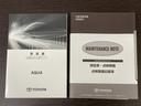 クロスオーバー　グラム　点検記録簿　横滑り防止　アルミ　メモリーナビ　ワンセグ　盗難防止システム　エアバック　ナビ＆ＴＶ　エアコン　キーレス　ミュージックプレイヤー接続可　パワーステアリング　パワーウィンドウ　ＡＢＳ（33枚目）