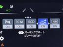 ＲＳ　地デジフルセグ　キーフリーシステム　ドラレコ付き　ＤＶＤ可　定期点検記録簿　スマートキ－　バックモニター　ＥＴＣ車載器　横滑り防止装置　ＴＶナビ　セキュリティーアラーム　サイドエアバッグ　ＡＵＸ　ＰＷ（25枚目）
