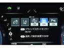 Ｇ　１００Ｖ充電　ＰＷシート　衝突軽減　クルコン　ＬＥＤライト　アルミ　メモリナビ　キーフリー　ＤＶＤ　横滑り防止機能　整備記録簿　オートエアコン　ＡＢＳ　エアバッグ　ＡＵＸ　ナビＴＶ　ＥＴＣ　Ｒカメラ（29枚目）