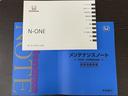 プレミアム　ツアラー　ＶＳＡ　スマ－トキ－　ＡＡＣ　Ｂモニタ　整備記録簿　ＬＥＤライト　オートクルーズコントロール　アルミホイール　セキュリティアラーム　サイドＳＲＳ　Ｗエアバッグ　エアバック　パワーウインドウ　パワステ（34枚目）