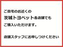 プレミアム　ツアラー　ＶＳＡ　スマ－トキ－　ＡＡＣ　Ｂモニタ　整備記録簿　ＬＥＤライト　オートクルーズコントロール　アルミホイール　セキュリティアラーム　サイドＳＲＳ　Ｗエアバッグ　エアバック　パワーウインドウ　パワステ（40枚目）