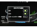 『　ＢＳＭ（ブラインドスポットモニター）』　見えにくい後方の車両を検知してお知らせ。車線変更をサポートします。