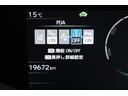 「飛び出してくるかもしれない」など、運転の状況に応じたリスクの先読みを行うことで、危険に近づきすぎないよう運転操作をサポートする「プロアクティブドライビングアシスト（ＰＤＡ）」などを装備しています。