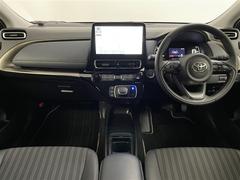 ���󥹥ȥ���ȥѥͥ�Ǥ��� 2