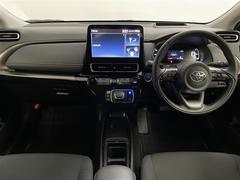 ���󥹥ȥ���ȥѥͥ�Ǥ��� 2