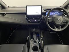 ���󥹥ȥ���ȥѥͥ�Ǥ��� 2