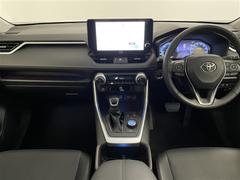 ���󥹥ȥ���ȥѥͥ롡�Ǥ��� 2