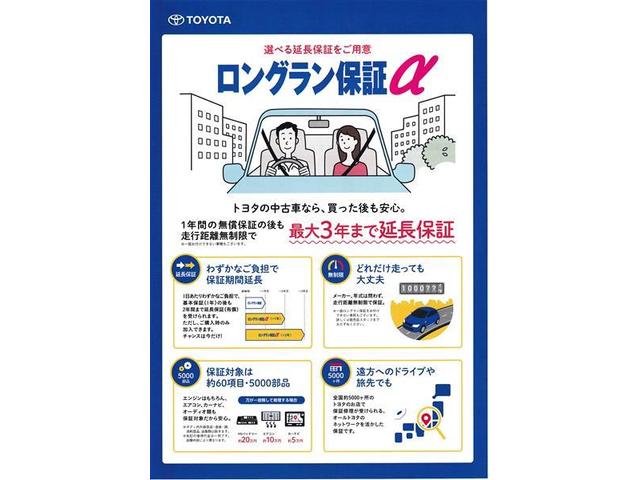 フリード Ｇ・ホンダセンシング　ＥＣＯモード　クルーズコントロール付　セキュリティー　パワーウインド　記録簿付き　ＳＲＳ　ＬＥＤライト　メモリーインターナビ　キーフリー　Ｂカメラ　ＥＴＣ車載器　ＤＶＤ再生　３列シート　ナビ＆ＴＶ（40枚目）