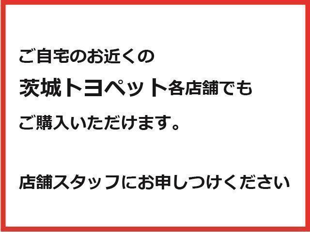 日産 モコ