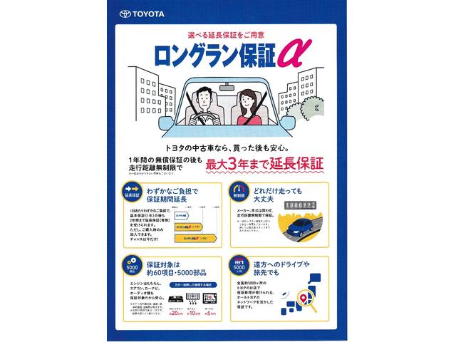 日産 モコ