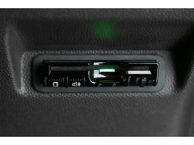 フリード Ｇ・ホンダセンシング　ＡＵＸ対応　整備点検記録簿　ＬＥＤライト　アルミホイール　クルコン　メモリーインターナビ　ドラレコ付　横滑り防止　Ｂカメラ　パワーウインド　ＥＴＣ装備　セキュリティー　両席エアバック　ＤＶＤ再生（13枚目）