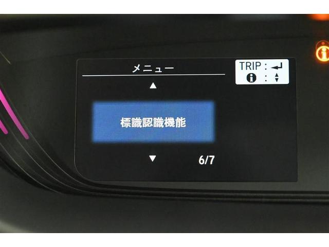 フリード Ｇ・ホンダセンシング　ＡＵＸ対応　整備点検記録簿　ＬＥＤライト　アルミホイール　クルコン　メモリーインターナビ　ドラレコ付　横滑り防止　Ｂカメラ　パワーウインド　ＥＴＣ装備　セキュリティー　両席エアバック　ＤＶＤ再生（22枚目）