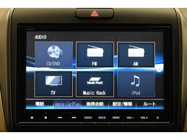 フリード Ｇ・ホンダセンシング　ＡＵＸ対応　整備点検記録簿　ＬＥＤライト　アルミホイール　クルコン　メモリーインターナビ　ドラレコ付　横滑り防止　Ｂカメラ　パワーウインド　ＥＴＣ装備　セキュリティー　両席エアバック　ＤＶＤ再生（28枚目）