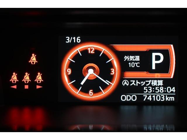 Ｇ　Ｓ　追突軽減ブレーキ　電動両側スライドドア　ｉ－ｓｔｏｐ　記録簿有り　横滑防止　ＬＥＤヘッドライト　ＡＡＣ　クルーズコントロール　バックモニター　イモビ　ＡＵＸ　スマートキー　エアバッグ　メモリ－ナビ(14枚目)