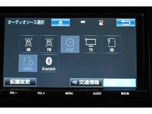 アクア Ｓ　運転席パワーウィンドウ　フルセグテレビ　取説記録簿　ＬＥＤライト　Ｗエアバック　スマキー　ＤＶＤプレーヤー　ナビＴＶ　ＡＵＸ　オートエアコン　イモビライザー　横滑り防止　キ－レス　運転席エアバッグ（27枚目）