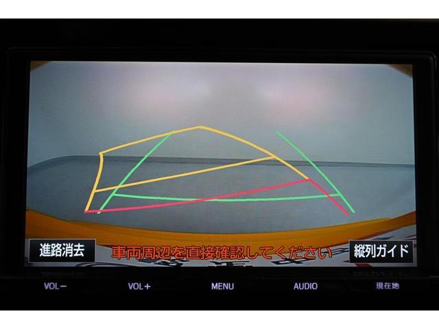 Ｃ－ＨＲ Ｇ　運転席エアバック　ＤＶＤ再生機能　Ｂカメラ　ＬＥＤヘッドライト　助手席エアバック　サイドカーテンエアバック　横滑り防止装置付　記録簿有り　キーフリーシステム　クルーズコントロール　スマートキー　ＥＴＣ（27枚目）