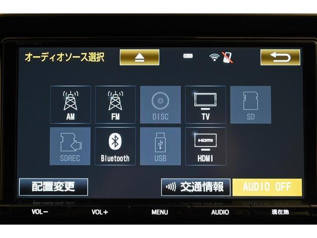 Ｃ－ＨＲ Ｇ　運転席エアバック　ＤＶＤ再生機能　Ｂカメラ　ＬＥＤヘッドライト　助手席エアバック　サイドカーテンエアバック　横滑り防止装置付　記録簿有り　キーフリーシステム　クルーズコントロール　スマートキー　ＥＴＣ（29枚目）