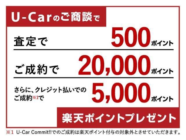 カムリ Ｇ　横滑防止装置　地デジ　リアカメラ　パワーシート　ＬＥＤヘッドライト　ドライブレコーダー　ＴＶナビ　イモビ　スマートキー＆プッシュスタート　ＡＵＸ　エアコン　クルーズコントロール　ＥＴＣ　エアバッグ（10枚目）