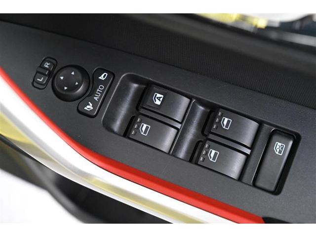 ライズ Ｇ　Ｒカメラ　誤発進抑制装置　スマートキープッシュスタート　ＬＥＤランプ　ＡＡＣ　サイドＳＲＳ　ＡＷ　ＤＶＤ　ＰＳ　整備記録簿　盗難防止　地デジＴＶ　横滑り防止　ドライブレコーダー　ＡＵＸ　ＥＴＣ付き（34枚目）