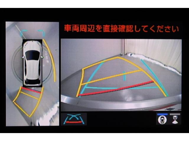 ヤリス ハイブリッドＺ　ＰＣＳ　整備記録簿　地デジ　Ｂカメラ　ドラレコ付　ＬＥＤランプ　スマキー　ＥＴＣ付き　メディアプレイヤー接続　ナビＴＶ　ＶＳＣ　パワステ　クルコン　カーテンエアバック　キーフリー　ＡＢＳ　イモビ（14枚目）