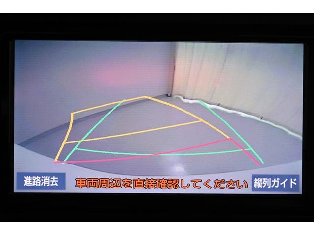 ライズ Ｚ　誤発進抑制機能　エアコン　エアロ　スマートキー＆プッシュスタート　地デジＴＶ　ドライブレコーダ　ＶＳＡ　盗難防止装置　ミュージックプレイヤー接続可　クルコン　バックモニター　ナビ＆ＴＶ　アルミホイール（14枚目）