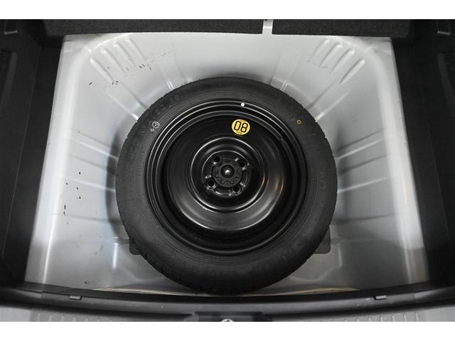 ライズ Ｚ　誤発進抑制機能　エアコン　エアロ　スマートキー＆プッシュスタート　地デジＴＶ　ドライブレコーダ　ＶＳＡ　盗難防止装置　ミュージックプレイヤー接続可　クルコン　バックモニター　ナビ＆ＴＶ　アルミホイール（32枚目）