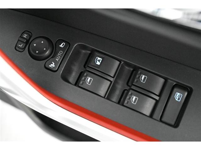 ライズ Ｚ　誤発進抑制機能　エアコン　エアロ　スマートキー＆プッシュスタート　地デジＴＶ　ドライブレコーダ　ＶＳＡ　盗難防止装置　ミュージックプレイヤー接続可　クルコン　バックモニター　ナビ＆ＴＶ　アルミホイール（33枚目）