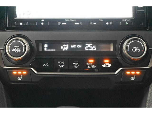 シビック ハッチバック　追突軽減ブレーキ　盗難防止装置　ミュージックプレイヤー接続可　アルミ　Ｂモニター　整備記録簿　横滑防止　ＬＥＤライト　フルセグＴＶ　スマートキー　ＡＡＣ　ナビ・ＴＶ　サイドカーテンエアバック　ＥＴＣ（29枚目）