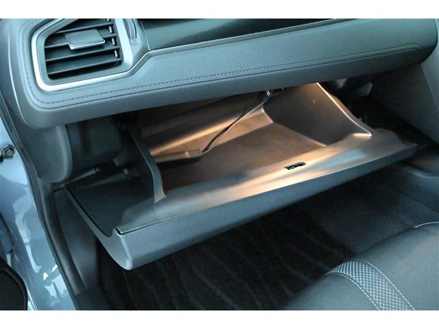 シビック ハッチバック　追突軽減ブレーキ　盗難防止装置　ミュージックプレイヤー接続可　アルミ　Ｂモニター　整備記録簿　横滑防止　ＬＥＤライト　フルセグＴＶ　スマートキー　ＡＡＣ　ナビ・ＴＶ　サイドカーテンエアバック　ＥＴＣ（31枚目）