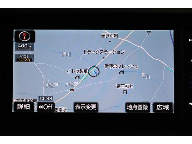 マークX 250G Sパッケージ G’s HDDナビ バックモニター 横滑り防止装置 フルセグTV アルミホイール ETC キーレス オートクルーズコントロール エアコン DVD再生 盗難防止システム パワーウィンドウ エアバッグ ABS(11枚目)