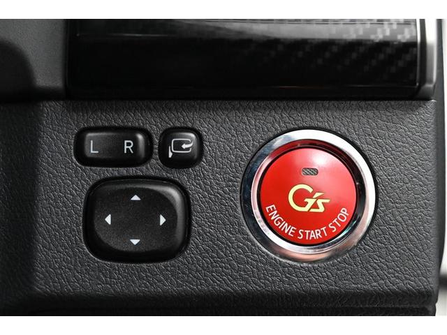 マークX 250G Sパッケージ G’s HDDナビ バックモニター 横滑り防止装置 フルセグTV アルミホイール ETC キーレス オートクルーズコントロール エアコン DVD再生 盗難防止システム パワーウィンドウ エアバッグ ABS(24枚目)