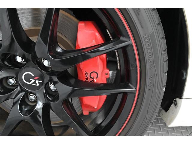 マークX 250G Sパッケージ G’s HDDナビ バックモニター 横滑り防止装置 フルセグTV アルミホイール ETC キーレス オートクルーズコントロール エアコン DVD再生 盗難防止システム パワーウィンドウ エアバッグ ABS(31枚目)