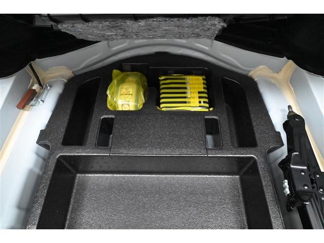 マークX 250G Sパッケージ G’s HDDナビ バックモニター 横滑り防止装置 フルセグTV アルミホイール ETC キーレス オートクルーズコントロール エアコン DVD再生 盗難防止システム パワーウィンドウ エアバッグ ABS(32枚目)