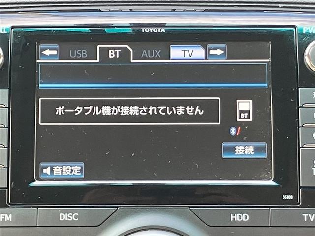 マークX プレミアム ESC スマキー アルミ エアコン ETC車載器 フルセグ地デジ オートクルーズ DVD パワーシート キーフリー 盗難防止システム ナビ&TV パワーウインド ABS エアバッグ サイドエアバッグ(17枚目)