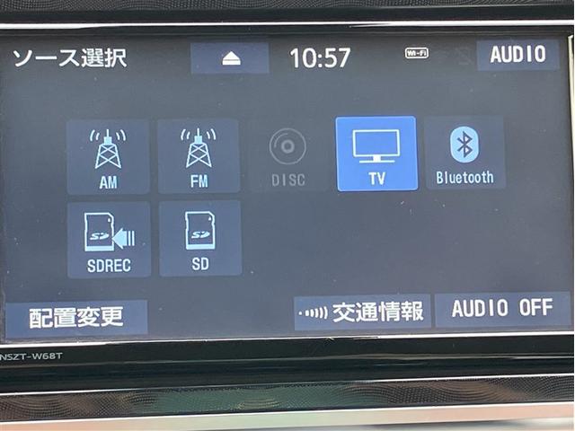 シエンタ ハイブリッドG クエロ 点検記録簿 地デジTV 盗難防止 エアロ 横滑り防止 LEDライト クルコン ドライブレコーダー スマートキー ETC バックモニタ DVD オ-トエアコン AUX メモリ-ナビ エアバッグ AW(15枚目)