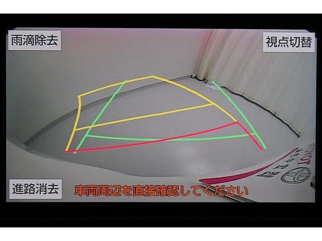 ノア G 助手席側電動スライドドア リアエアコン フルセグテレビ 盗難防止システム 記録簿付き エアバッグ アルミ キーレス アイドルストップ クルーズコントロール DVD再生 ETC メモリーナビ 3列シート(12枚目)