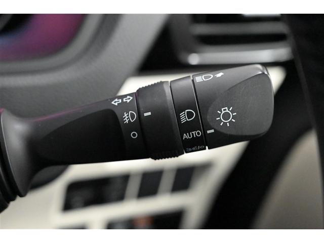 ノア G 助手席側電動スライドドア リアエアコン フルセグテレビ 盗難防止システム 記録簿付き エアバッグ アルミ キーレス アイドルストップ クルーズコントロール DVD再生 ETC メモリーナビ 3列シート(21枚目)