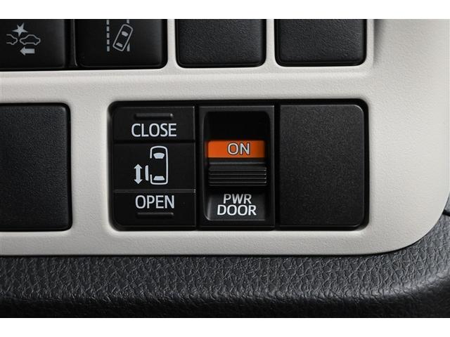 ノア G 助手席側電動スライドドア リアエアコン フルセグテレビ 盗難防止システム 記録簿付き エアバッグ アルミ キーレス アイドルストップ クルーズコントロール DVD再生 ETC メモリーナビ 3列シート(23枚目)