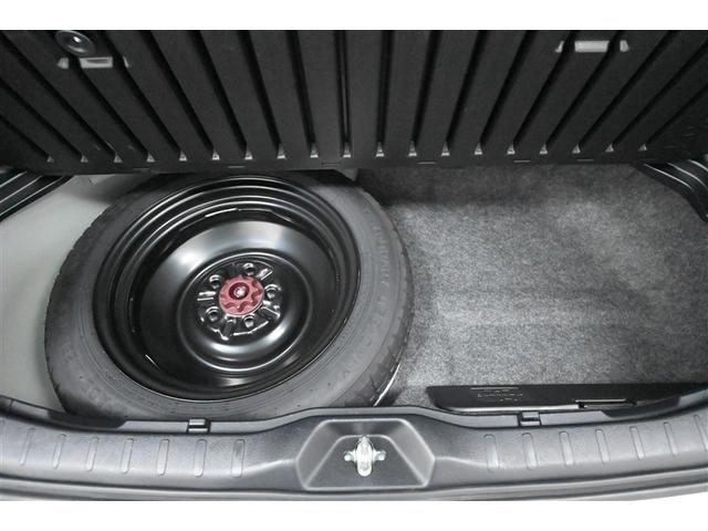 ノア G 助手席側電動スライドドア リアエアコン フルセグテレビ 盗難防止システム 記録簿付き エアバッグ アルミ キーレス アイドルストップ クルーズコントロール DVD再生 ETC メモリーナビ 3列シート(33枚目)