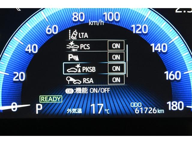 カローラスポーツ ハイブリッドG スタイルパッケージ 衝突軽減ブレーキ LEDライト ナビ&TV エアコン スマキー 横滑り防止装置 エアバッグ 盗難防止システム アルミホイール バックカメラ ドラレコ フルセグTV ETC パワステ キーレス 記録簿(24枚目)