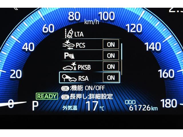 カローラスポーツ ハイブリッドG スタイルパッケージ 衝突軽減ブレーキ LEDライト ナビ&TV エアコン スマキー 横滑り防止装置 エアバッグ 盗難防止システム アルミホイール バックカメラ ドラレコ フルセグTV ETC パワステ キーレス 記録簿(25枚目)