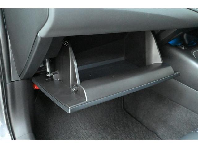 カローラスポーツ ハイブリッドG スタイルパッケージ 衝突軽減ブレーキ LEDライト ナビ&TV エアコン スマキー 横滑り防止装置 エアバッグ 盗難防止システム アルミホイール バックカメラ ドラレコ フルセグTV ETC パワステ キーレス 記録簿(31枚目)