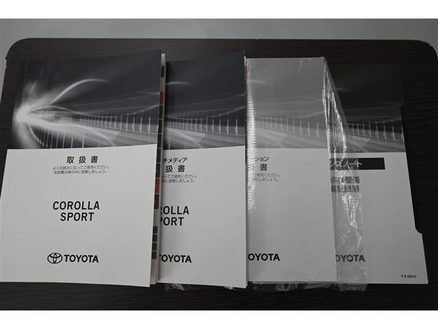 カローラスポーツ ハイブリッドG スタイルパッケージ 衝突軽減ブレーキ LEDライト ナビ&TV エアコン スマキー 横滑り防止装置 エアバッグ 盗難防止システム アルミホイール バックカメラ ドラレコ フルセグTV ETC パワステ キーレス 記録簿(38枚目)