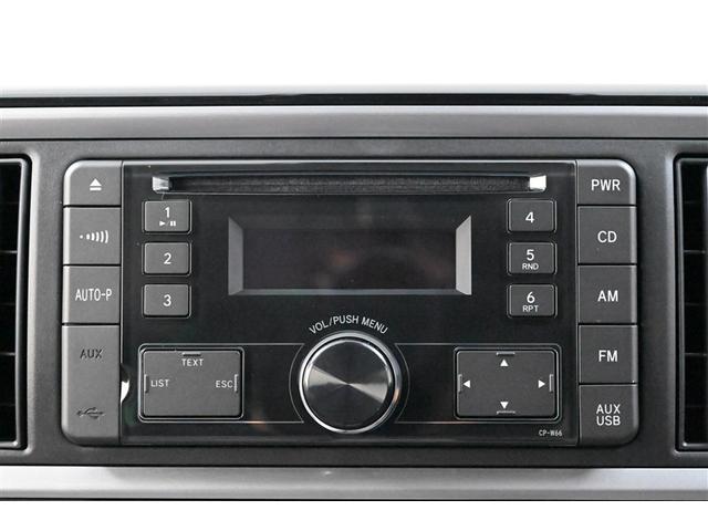 パッソ X Lパッケージ アイドリングストップ機能 サポカーS LEDヘッドライト スマートキー&プッシュスタート 横滑り防止 オートエアコン デュアルエアバッグ パワーウィンド 整備記録簿 イモビライザー エアバッグ ABS(11枚目)