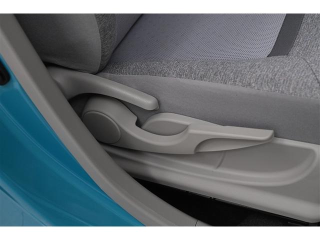 パッソ X Lパッケージ アイドリングストップ機能 サポカーS LEDヘッドライト スマートキー&プッシュスタート 横滑り防止 オートエアコン デュアルエアバッグ パワーウィンド 整備記録簿 イモビライザー エアバッグ ABS(14枚目)